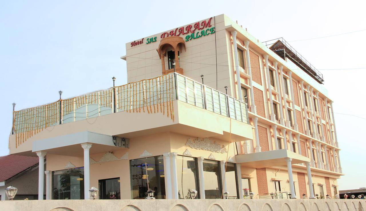 Hotel Sai Dharam Palace Shirdi Ngoại thất bức ảnh