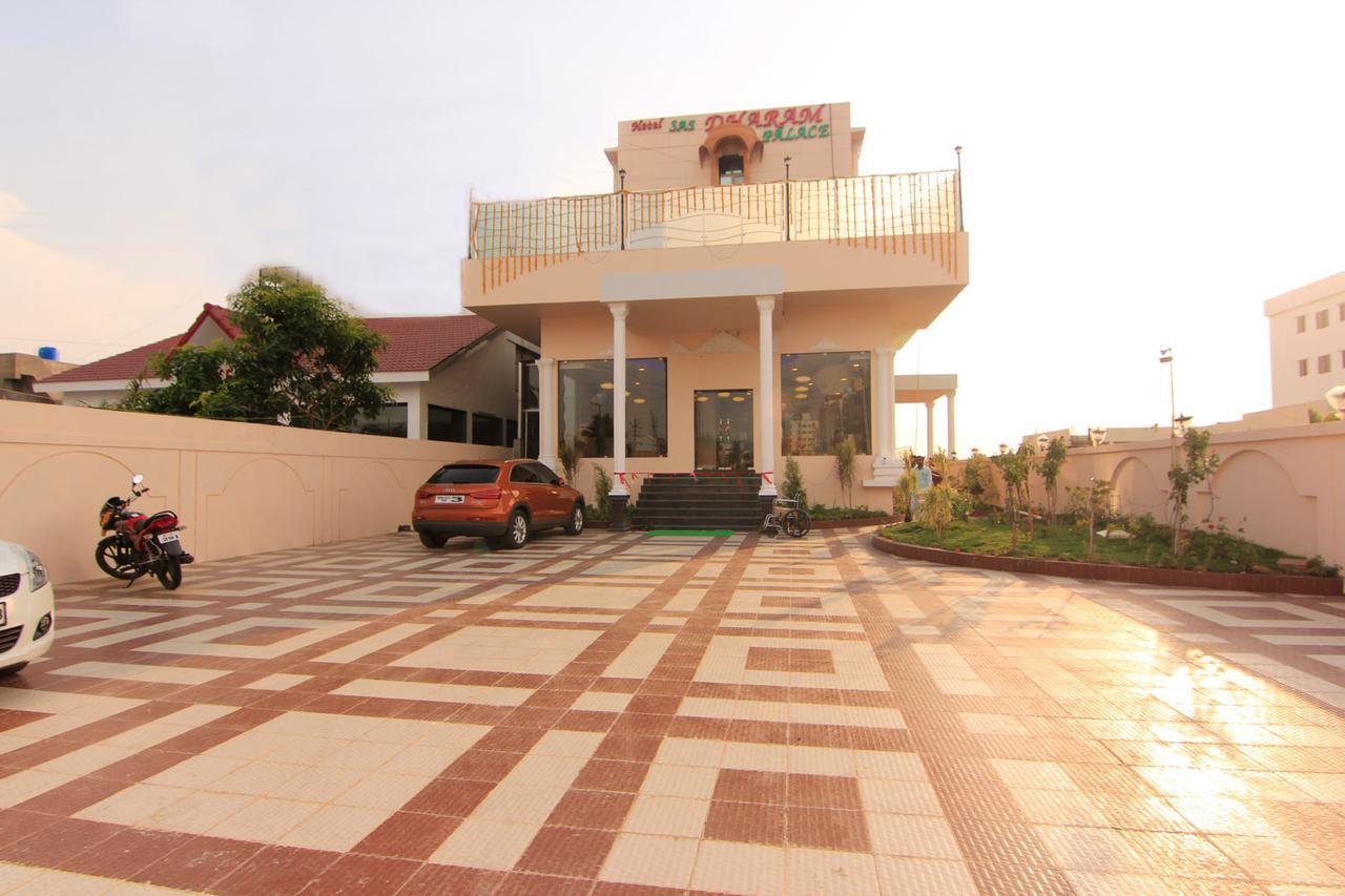 Hotel Sai Dharam Palace Shirdi Ngoại thất bức ảnh