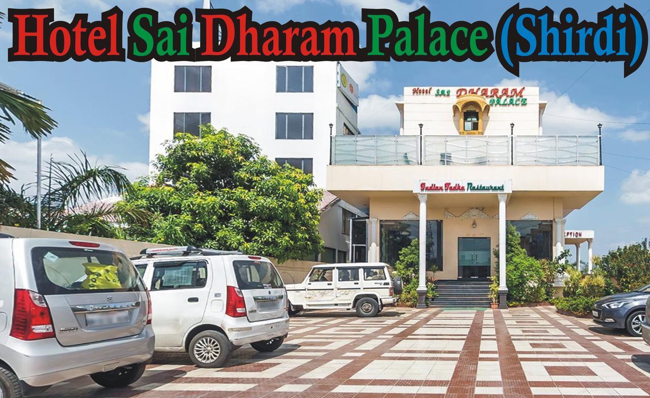 Hotel Sai Dharam Palace Shirdi Ngoại thất bức ảnh